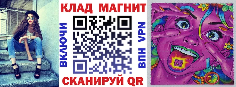 Где можно купить наркотики Брюховецкая Альфа ПВП МЕФ ГАШ Марихуана