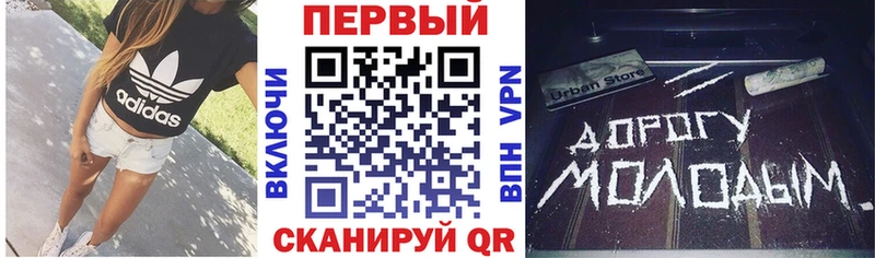 Amphetamine 98% Брюховецкая