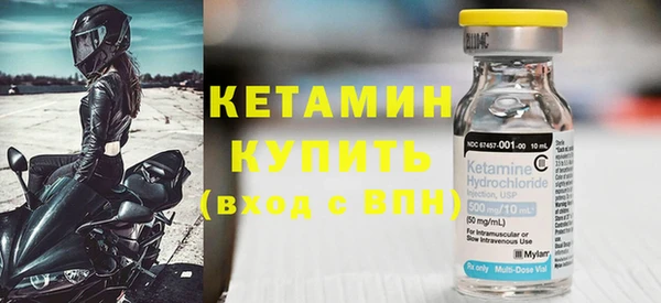 кокаин VHQ Навашино
