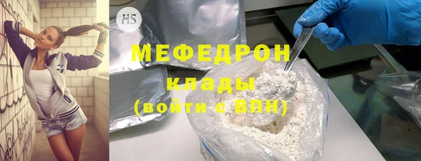 2c-b Надым
