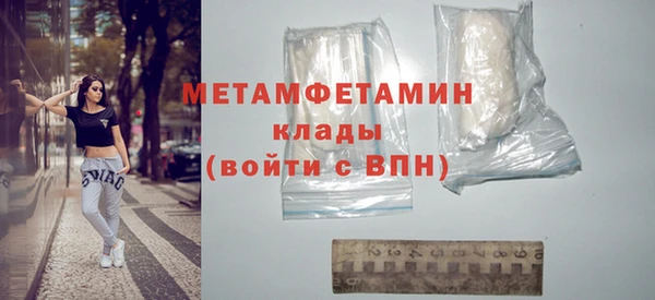 ECSTASY Наволоки