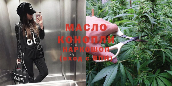 ECSTASY Наволоки
