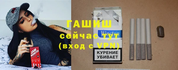 кокаин VHQ Навашино