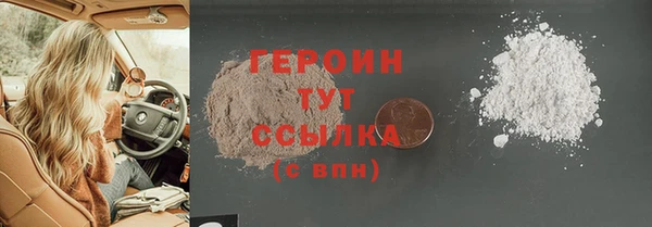 2c-b Надым