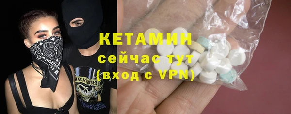 ECSTASY Наволоки
