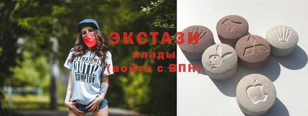 ALPHA PVP Нефтегорск