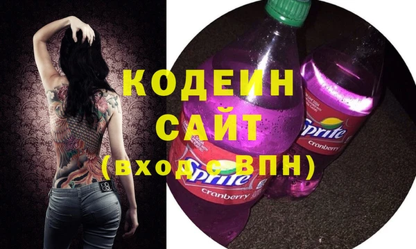 кокаин Нея
