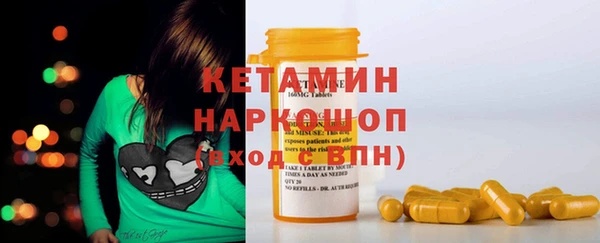 ALPHA PVP Нефтегорск
