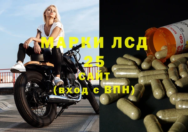 кокаин VHQ Навашино