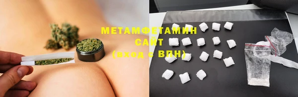 бошки Нефтекумск