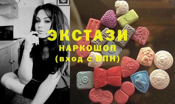кокаин VHQ Навашино