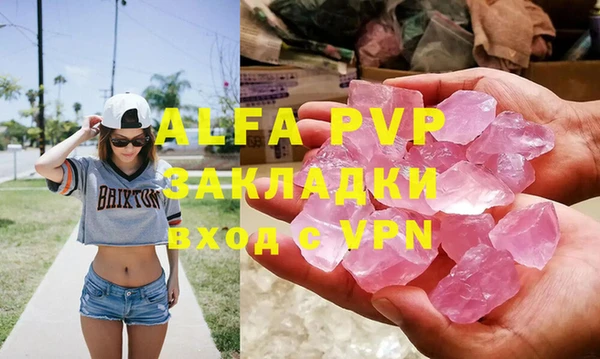 кокаин Нея