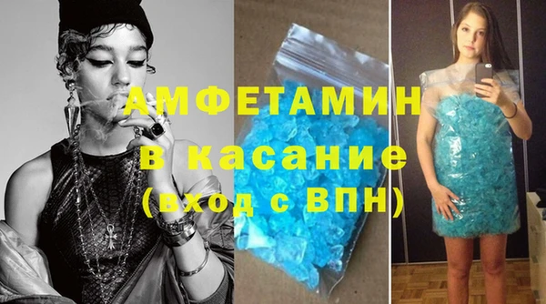 кокаин Нея