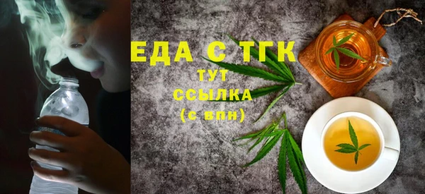 2c-b Надым