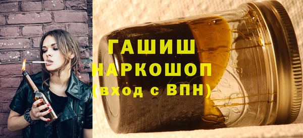 2c-b Надым