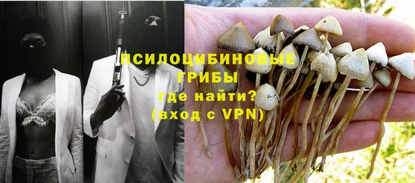 кокаин Нея