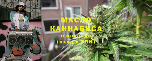 кокаин Нея