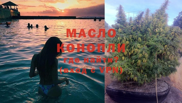 ECSTASY Наволоки