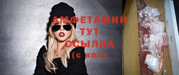 2c-b Надым