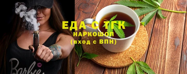 ECSTASY Наволоки
