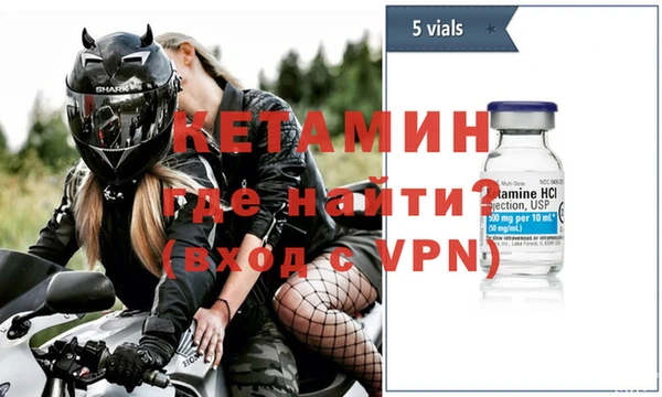 ALPHA PVP Нефтегорск