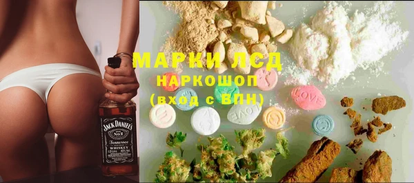 ECSTASY Наволоки