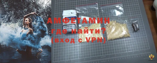 кокаин Нея