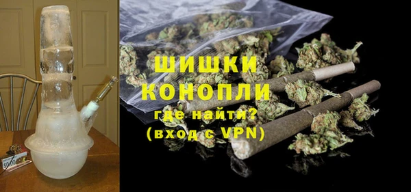 кокаин Нея