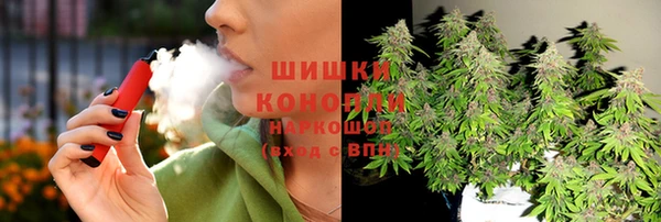 кокаин Тутаев