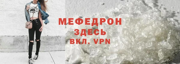 ECSTASY Наволоки