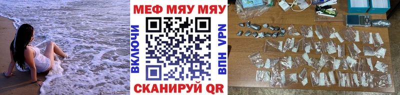 Меф VHQ  KRAKEN ССЫЛКА  Брюховецкая 